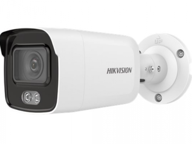 Сетевая видеокамера Hikvision DS-2CD2027G1-L