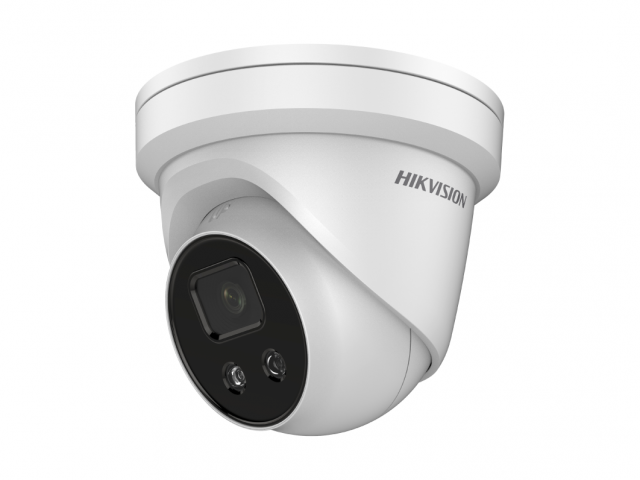 IP-камера Hikvision DS-2CD2326G1-I
