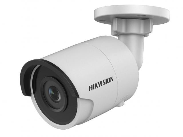 IP-видеокамера Hikvision DS-2CD3045FWD-I