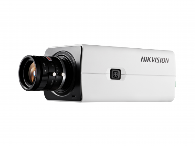 IP-видеокамера Hikvision DS-2CD2821G0