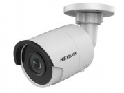Сетевая видеокамера Hikvision DS-2CD2023G0-I