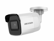 Сетевая видеокамера Hikvision  DS-2CD2023G0E-I