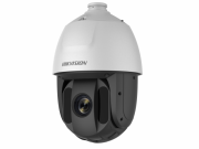 Аналоговая камера Hikvision DS-2AE5223TI-A