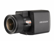 Аналоговая камера Hikvision DS-2CC12D8T-AMM