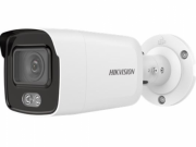 Сетевая видеокамера Hikvision DS-2CD2047G1-L