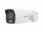 Сетевая видеокамера Hikvision DS-2CD2047G2-LU