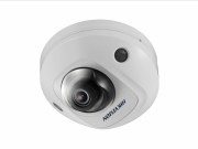 IP-камера Hikvision DS-2CD2525FHWD-IS
