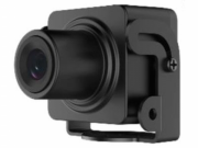 IP-камера Hikvision DS-2CD2D21G0/M-D/NF