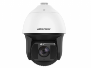 Поворотная камера Hikvision DS-2DF8242IX-AEL(W) (C)