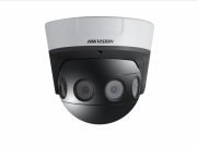 Уличная IP-камера Hikvision DS-2CD6924F-IS