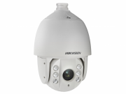 Поворотная IP-камера Hikvision DS-2DE7220IW-AE