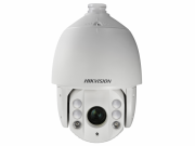 Поворотная IP-камера Hikvision DS-2DE7230IW-AE