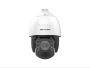 Поворотная IP-камера Hikvision DS-2DE7A232MW-AE(S5)