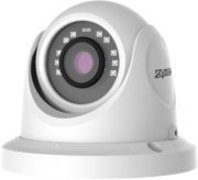 IP-видеокамера Satvision SVI-D452 PRO
