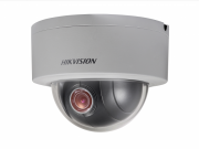 IP-видеокамера Hikvision DS-2DE3204W-DE