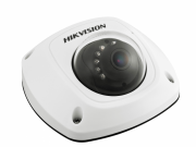 IP-видеокамера Hikvision DS-2CD2542FWD-IS