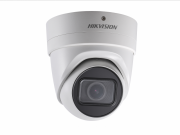IP-видеокамера Hikvision DS-2CD2H83G0-IZS