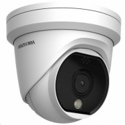 Hikvision DS 2CD2347G2 LU ip камера